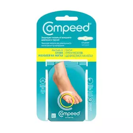 Пластырь Compeed от сухих мозолей средний 10 шт