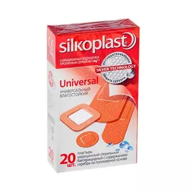 Пластырь Silcoplast Universal 20 шт