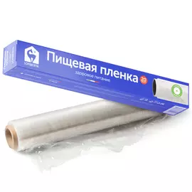 Пленка пищевая Lomberta 20 м