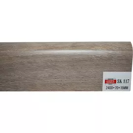 Плинтус Kossen Ламинированный МДФ SK 117 2400x70x15 мм