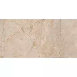 Плитка Cifre Ceramica Egeo Cream Pulido 60x120 см