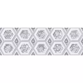 Плитка Emigres Amalfi XL Gris 25x75 см