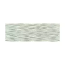 Плитка Emigres Land Salvia Beige 20x60 см