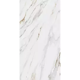 Плитка Kerama Marazzi Монте Тиберио бежевый 119,5x238,5 см SG592002R