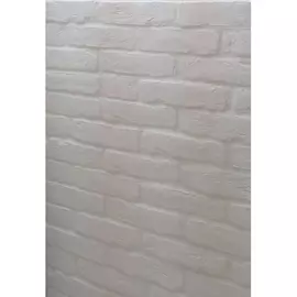 Плитка Керамика Императорский кирпич Белый Тычок 12,8х7,6 см