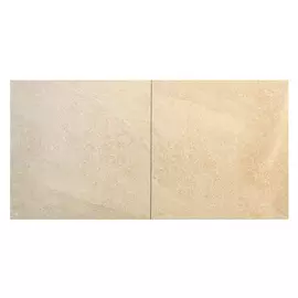 Плитка напольная Cristacer kings beige 45х45
