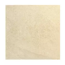 Плитка напольная Cristacer kings grey 45х45