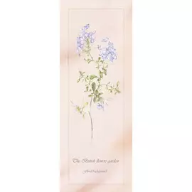 Плитка PiezaRosa Ньюкасл 150344 15x40 см