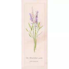 Плитка PiezaRosa Ньюкасл 150346 15x40 см