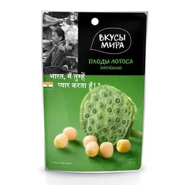 Плоды лотоса Вкусы мира запеченные 80 г