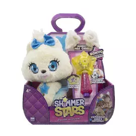 Плюшевая белая собачка Shimmer Stars 20 см