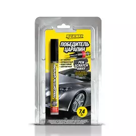 Победитель царапин 7мл Runway RW6130