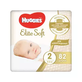 Подгузники для новорожденных Huggies Elite Soft 2 (3-6 кг) 88 шт