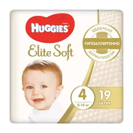 Подгузники Huggies Elite Soft 4 (8-14 кг) 19 шт