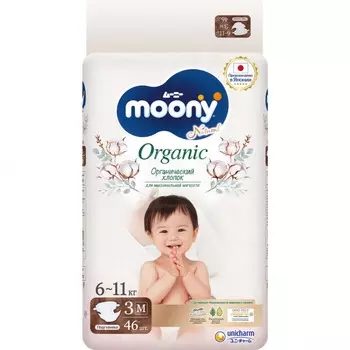 Подгузники Moony Natural M 6-11 кг 46 шт