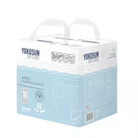 Подгузники-трусики для взрослых YokoSun XL 10 шт