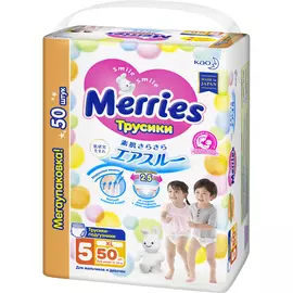 Трусики-подгузники для детей Merries размер XL / 5 (12-22 кг), 50 шт, увеличенная пачка, дышащие