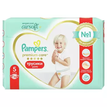 Подгузники-трусики Pampers Premium Care Pants 5, 12-17 кг, 34 шт