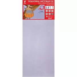 Подложка Solid XXL 1200x500x5 мм сиреневая