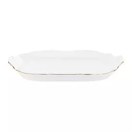 Поднос с ручками 23 см; декор Отводка золото Thun1794