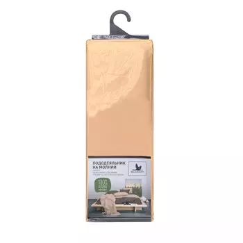 Пододеяльник Belashoff шафран 145х210 см