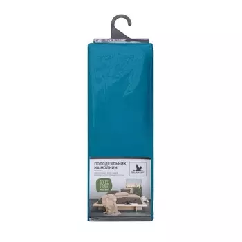 Пододеяльник на молнии Belashoff морской синий 180х210 см