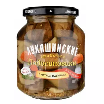 Подосиновики маринованные Лукашинские 340 г
