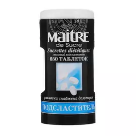 Подсластитель Maitre de Sucre 650 шт