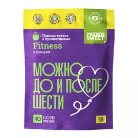 Подсластитель PREBIO SWEET Fitness с пребиотиками 150 г
