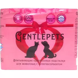 Подстилки для домашних животных Gentlepets впитывающие с суперабсорбентом 60х60 см 15 шт