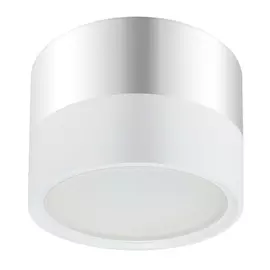 Подсветка Эра OL7 GX53 WH/CH Б0048533