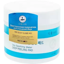 Подушечки Shingmulnara Jeju Sparkling Water 120 мл