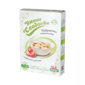 Подушечки Умные сладости с клубничной начинкой 220 г