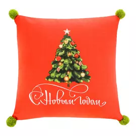 Подушка декоративная Apolena 45х45 ель 4 помпона