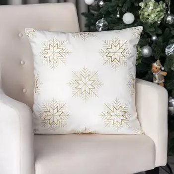 Подушка декоративная Estia Бальтер 45х45 см