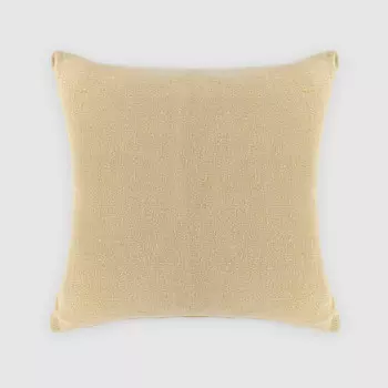 Подушка декоративная Kaemingk textile 45х45 см желтая