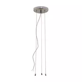 Подвес Citilux 703.01.1 старлайт хром