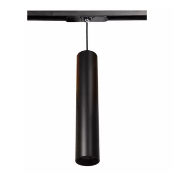 Подвес Citilux cl01pt121 тубус трековый12wх3000k
