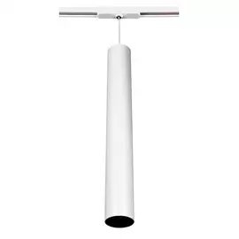 Подвес Citilux CL01ptl070 тубус трековый7wх3000k