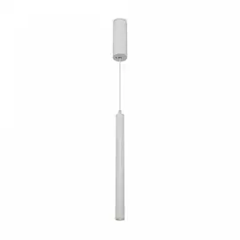 Подвес Freya Telescope FR5168PL-L3W