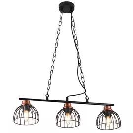 Подвес RIVOLI Agira 5047-203