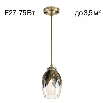 Подвесной светильник Citilux CL420013