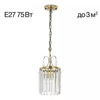 Подвесной светильник Citilux Инга CL335113