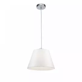 Подвесной светильник Freya Clarissa FR5020PL-01CH