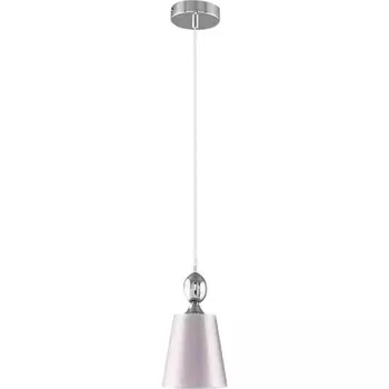 Подвесной светильник Freya FR2022PL-01CH
