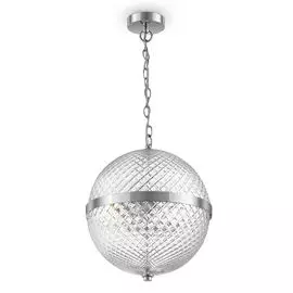 Подвесной светильник Maytoni P004PL-02CH Хром 2хE14х40W