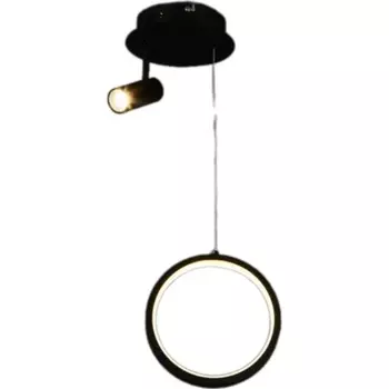 Подвесной светильник светодиодный Freya AIRY FR6082PL-L10B