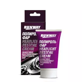 Полироль Runway RW0501 для фар, 50 мл