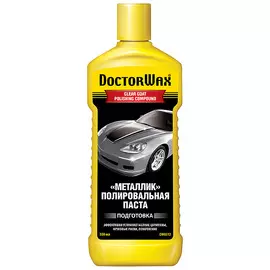 Полировочная паста для лаковых покрытий Doctor wax 300 мл