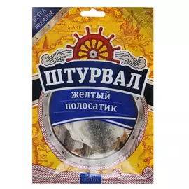 Полосатик желтый Штурвал солено-сушеная 36 г
